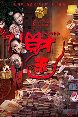 深夜成人性视频免费看